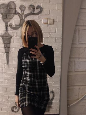 Вероника Огонь Желания фото 2