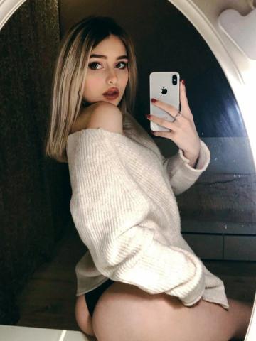 Татьяна Лучшее Для Тебя