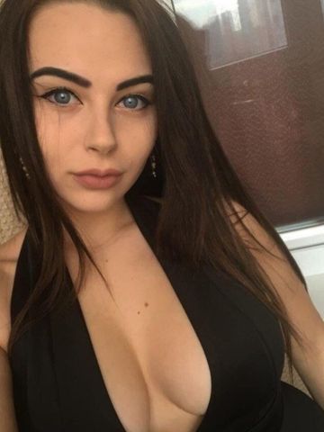 Дина Спутница